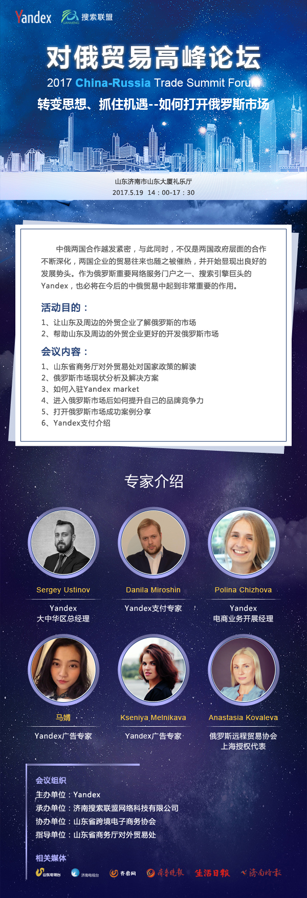 20170502113116.jpg