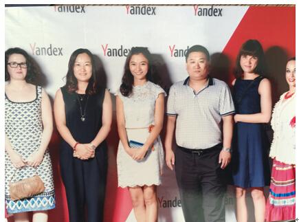 20150911175050.jpg