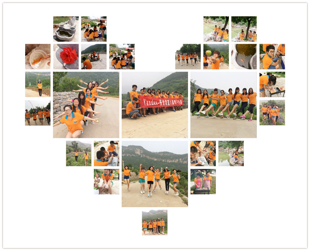 20150708145545.jpg