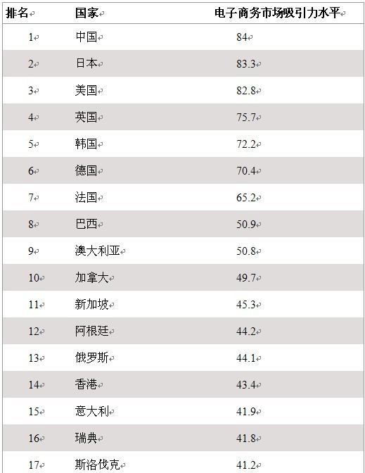 20131126094258.jpg