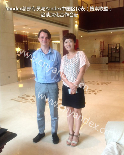20130910114922.jpg