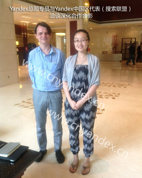 20130910114946.jpg