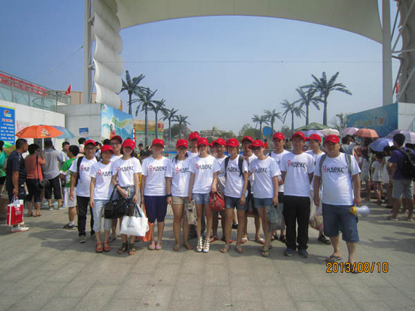 20130812093121.jpg