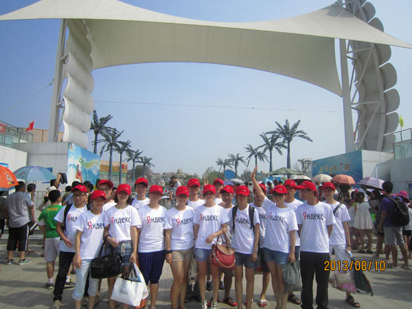 20130812093142.jpg