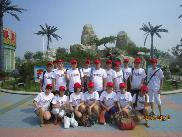 20130812093227.jpg