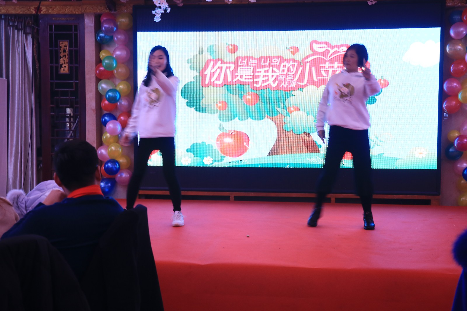 小苹果.JPG