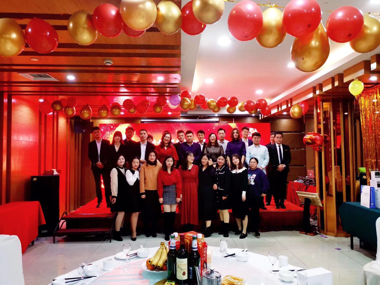 微信图片_20200119205124.jpg