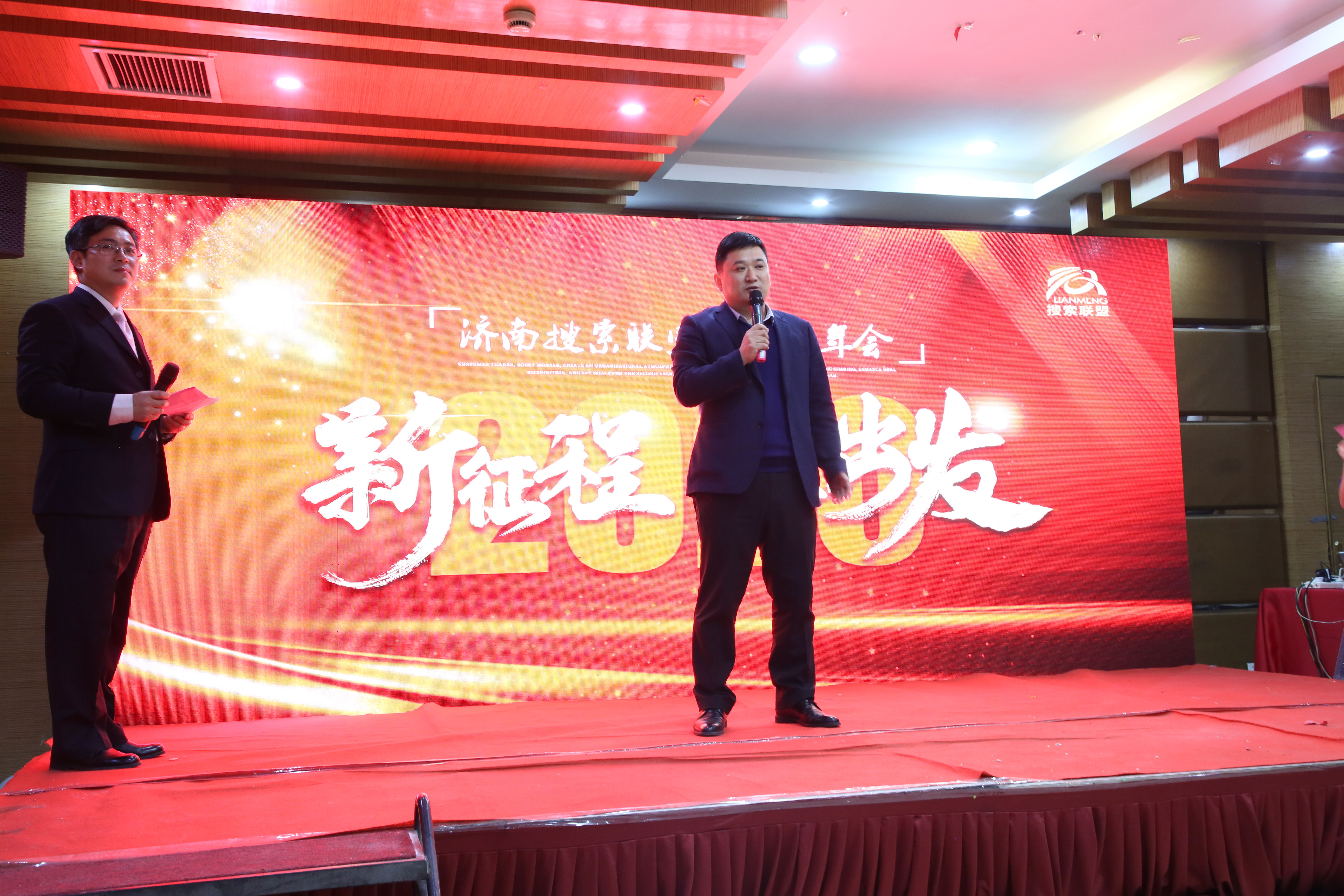 JI0A7558_看图王.jpg