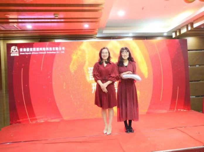 微信图片_20200119205323.jpg